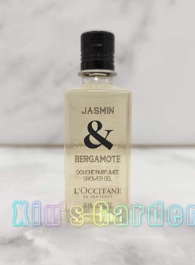 【清仓特惠】欧舒丹格拉斯茉莉香氛洗发水沐浴露身体乳旅行装50ml