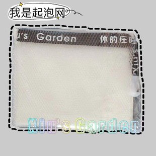 双层手工皂洗脸起泡网洗面奶香皂起泡网袋洁面打泡网发泡网皂网袋