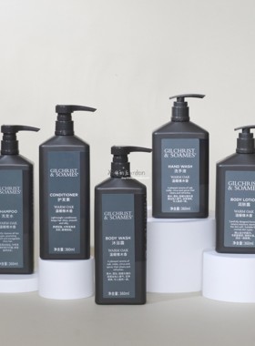喜来登酒店GILCHRIST&SOAMES木质香氛洗发水沐浴露护发素润肤乳