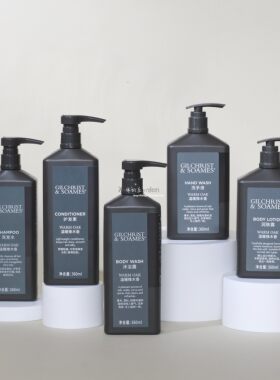 喜来登酒店GILCHRIST&SOAMES木质香氛洗发水沐浴露护发素润肤乳