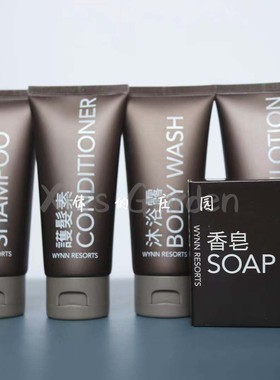 澳门永利皇宫酒店 WYNN RESORTS 洗发露护发素沐浴露身体乳 50ml