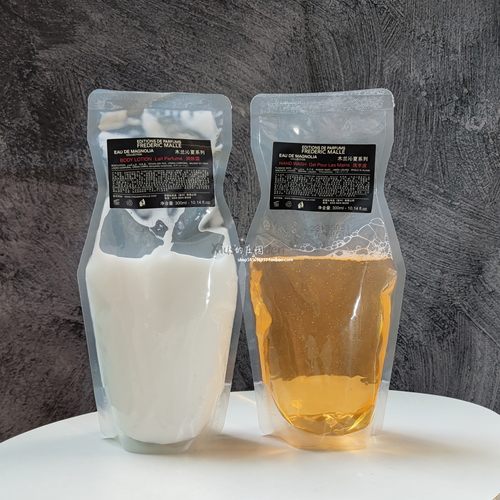 【清仓特惠】馥马尔Frederic Malle木兰沁夏补充装 洗发沐浴300ml