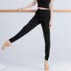 跳舞形体训练裤 萝卜裤 中国舞黑色束脚裤 女成人芭蕾长裤 舞蹈练功裤