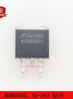 NDB6060L TO-263 贴片 MOS场效应管 N沟道 48A 60V 全新进口原装