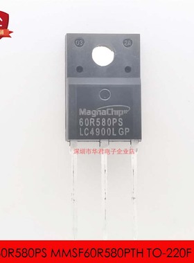 60R580PS MMSF60R580PTH TO-220F MOS管 N沟道 8A 650V 全新原装