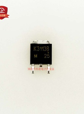 K3113B 2SK3113B TO-252 MOS管N沟 2A 600V 全新进口原装