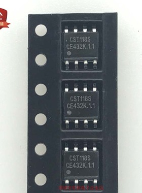 CST118S=TC118S SOP-8 贴片 单通道电机马达驱动 全新原装正品