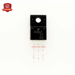 2SK3561 K3561 TO-220F 直插 MOS管 N沟道 8A 500V 全新进口原装