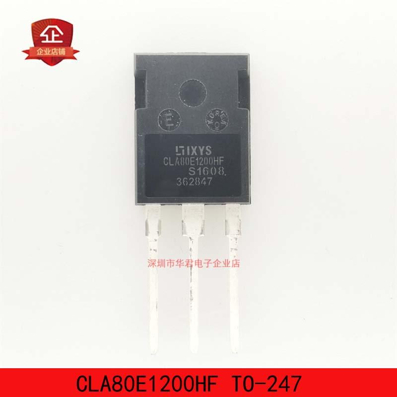 CLA80E1200HF晶体管全新原装