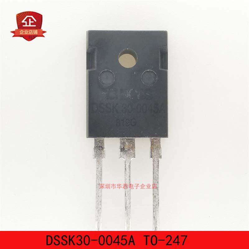 DSSK30-0045A肖特基整流二极管