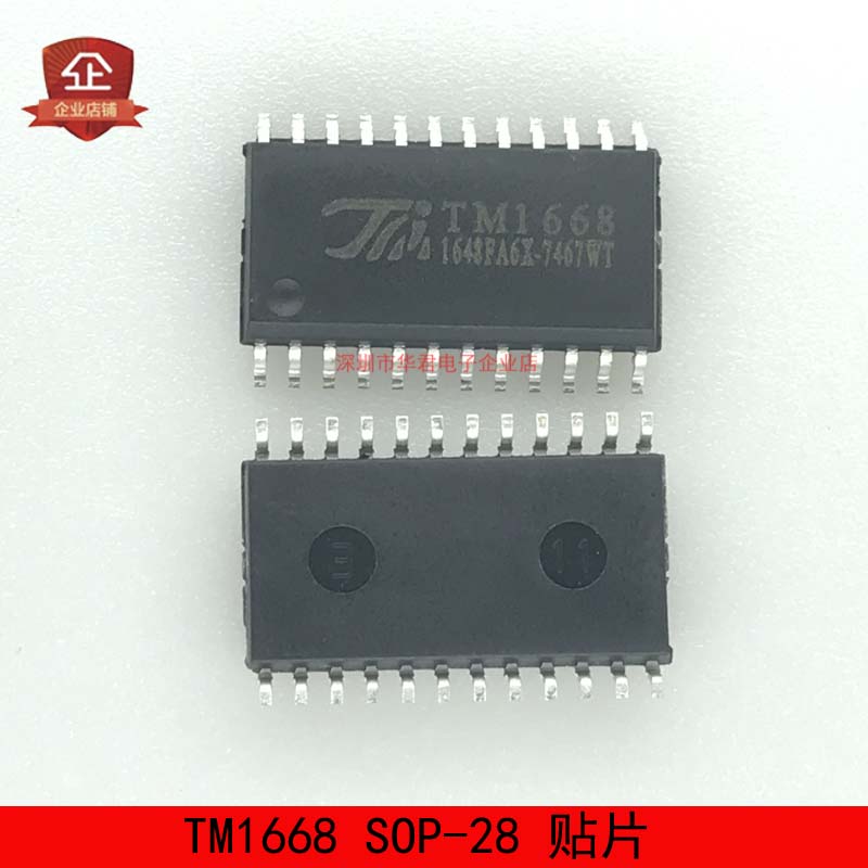 TM1668 SOP-28显示驱动芯片代替SM1668=HT1668 全新10只5元包邮