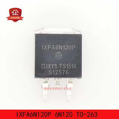IXFA6N120PMOS管6A1200V