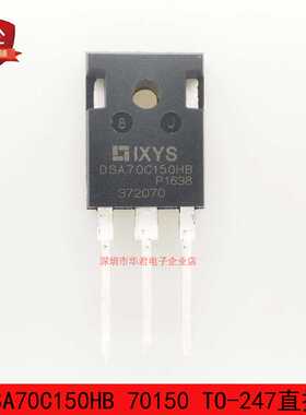 DSA70C150HB 70150 TO-247 肖特基 二极管 70A 150V 全新进口原装