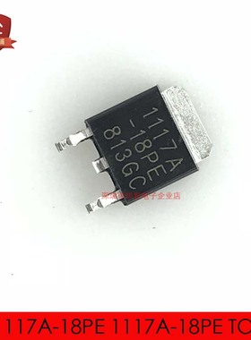 AIC1117A-18PE 1117A-18PE TO-252 贴片 稳压IC10只3元包邮