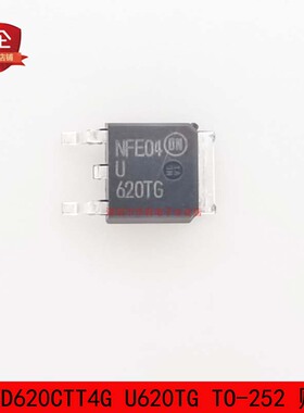 MURD620CTT4G U620TG TO-252 贴片 整流器 二极管 全新进口原装