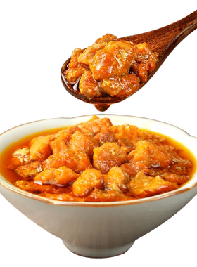不等秃黄油（蟹黄膏）开盖即食