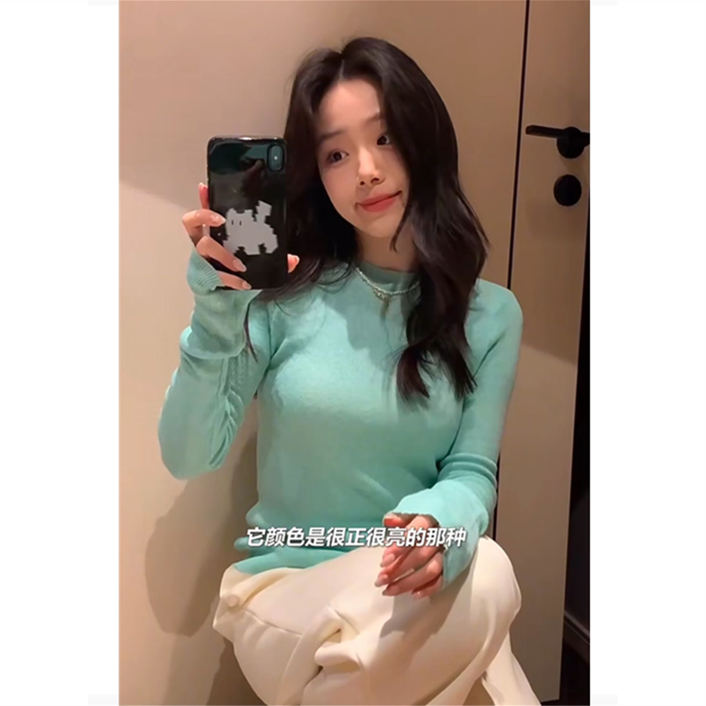 春秋季薄款圆领修身紧身长袖打底针织衫上衣薄荷绿内搭毛衣女外穿