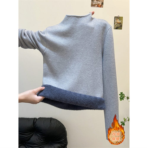 高级感外穿灰色毛衣女秋冬内搭保暖加厚一体绒长袖打底针织衫上衣