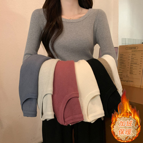 秋冬百搭修身内搭毛衣女士打底衫