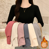 打底针织衫 内搭毛衣女士加厚一体绒保暖长袖 上衣 短款 秋冬圆领修身