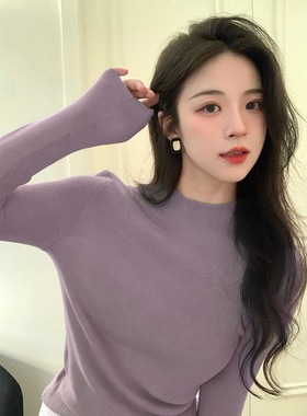 紫色毛衣女秋冬季新款百搭修身显瘦小个子短款内搭长袖针织衫上衣