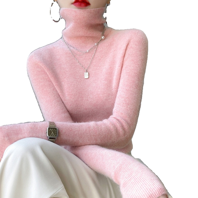 堆堆领内搭毛衣女长袖打底针织衫