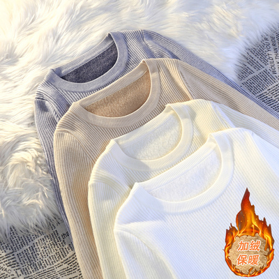 秋冬圆领修身紧身长袖打底针织衫上衣可外穿加厚一体绒毛衣女内搭