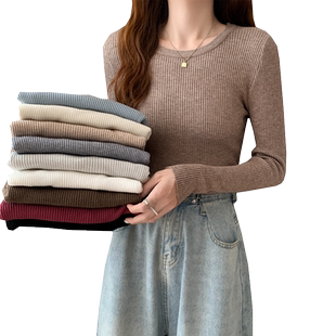 秋冬2025新款圆领修身紧身长袖打底针织衫上衣加厚加绒内搭毛衣女