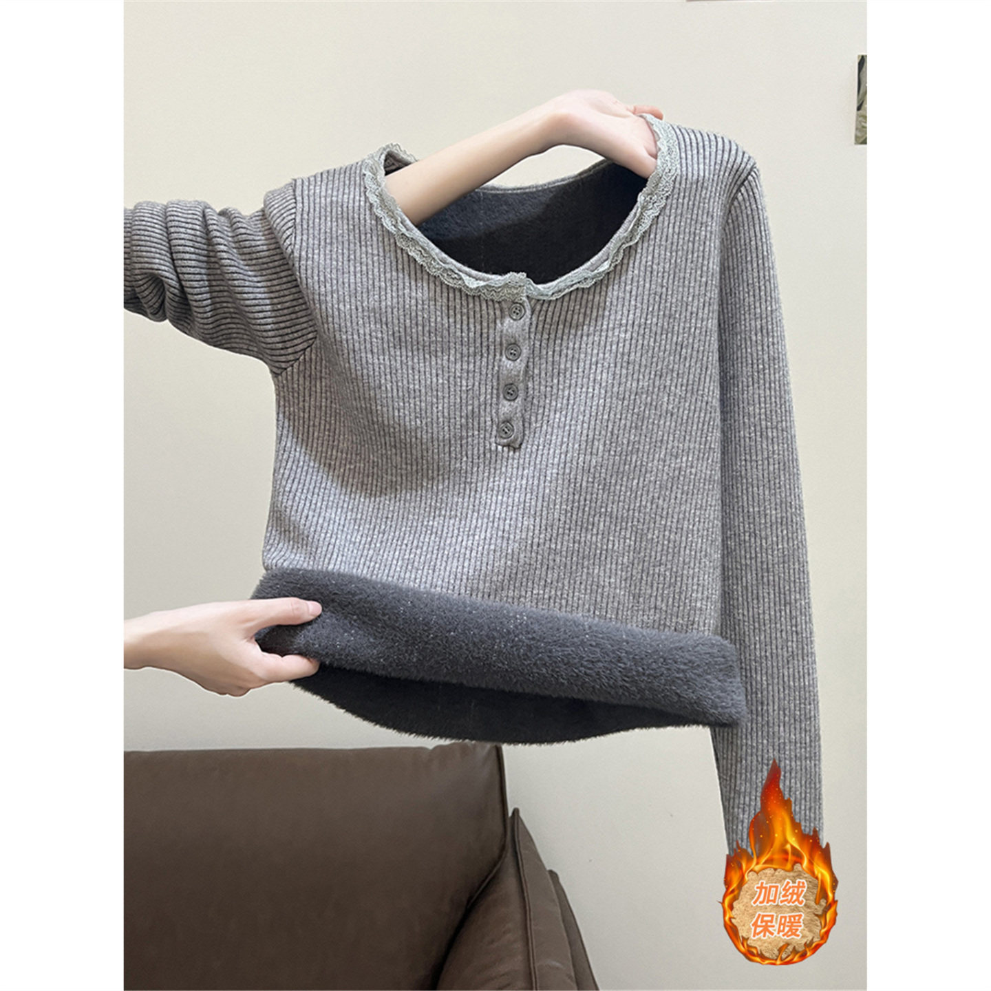 秋冬内搭保暖加厚一体绒长袖打底针织衫上衣设计感纽扣蕾丝毛衣女,女装/女士精品,毛针织衫,淘宝优惠券,粉丝福利购,淘宝优惠卷