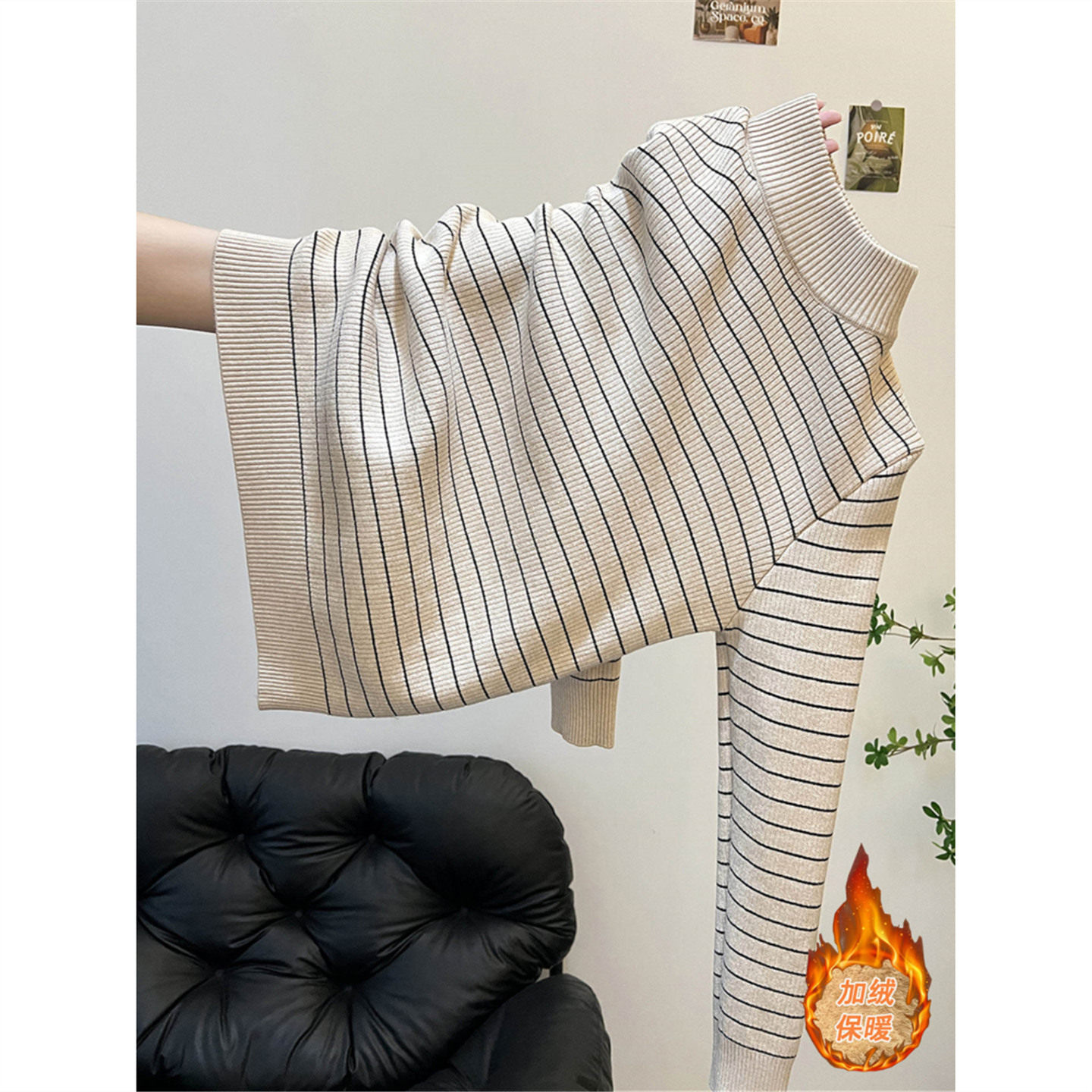 秋冬半高领百搭修身长袖打底针织衫上衣冬季内搭加厚一体绒毛衣女,女装/女士精品,毛针织衫,淘宝优惠券,粉丝福利购,淘宝优惠卷