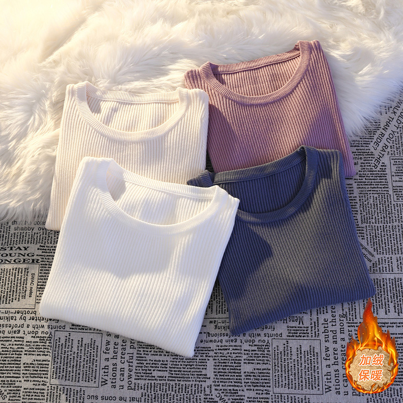 秋冬百搭修身紧身长袖打底针织衫上衣加厚加绒保暖内搭圆领毛衣女