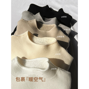 冬季 上衣 内搭加厚一体绒保暖毛衣女秋冬半高领软糯长袖 打底针织衫