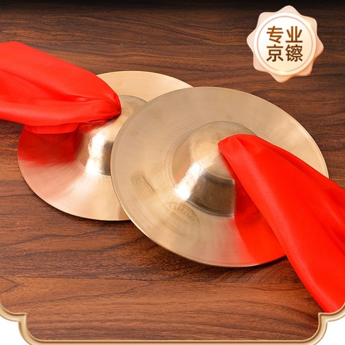 军鼓镲大小响铜铜镲学校少先队