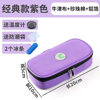 В комплект классического фиолетового цвета входят 2 ледяных батончика и влагонепроницаемый пакет.