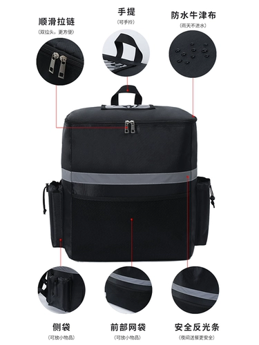 Рюкзак, большой морозильник, портативная непромокаемая сумка, термос, увеличенная толщина, надевается на плечо