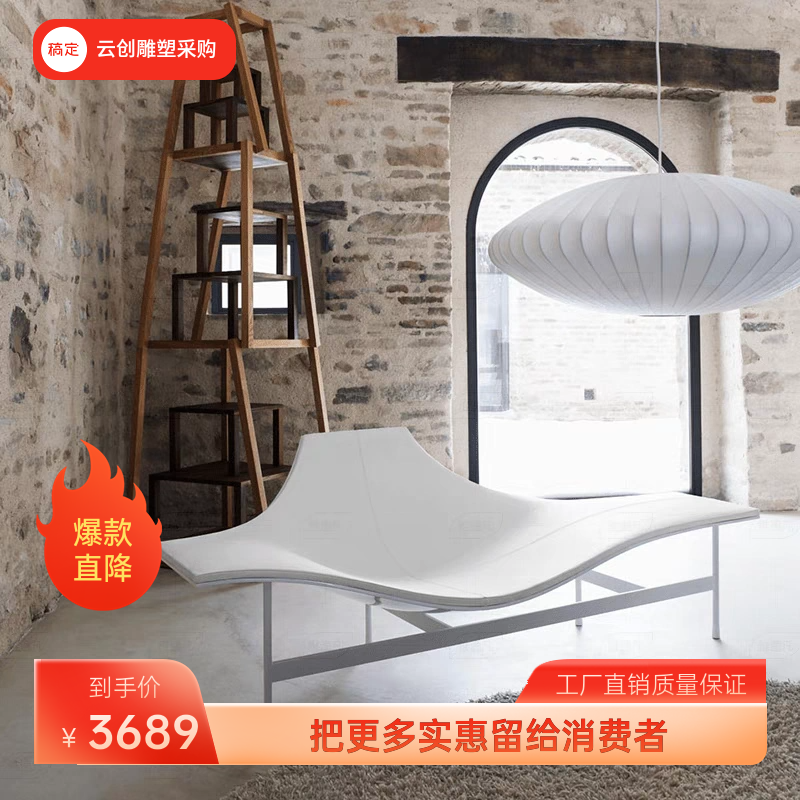 工厂Zanotta Lama北欧皮革轻奢单人休闲酒店售楼处家用休闲椅