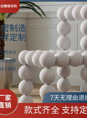 创意设计椅子树脂个性餐椅阳台休闲椅洽谈人体造型他椅和她椅