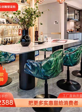 透明树脂吧台椅网红花朵餐椅设计师旋转花瓣靠背椅子酒吧高档座椅