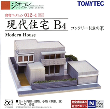 模型网 N比例沙盘用品 TOMYTEC 建物012-4 现代住宅B4 313731