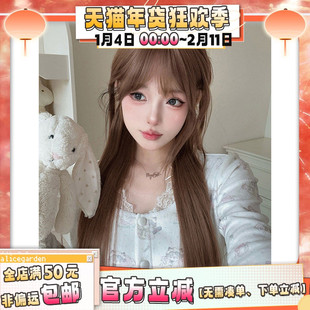 AG假发女长发网红Lolita『晴海』温柔纯欲风气质长直发jk全头套式