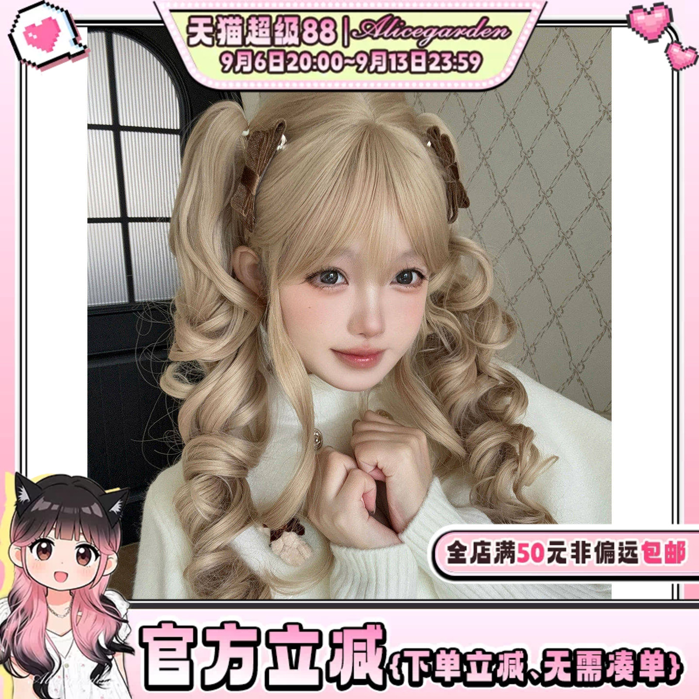 古早娃娃doll感虎口夹双马尾图片