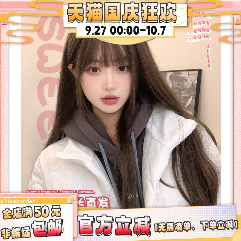 alicegarden高温丝假发