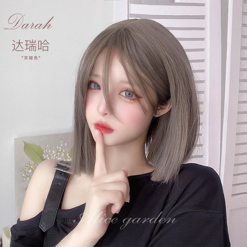 AG假发女短直发网红jk自然中分超长刘海日常Lolita逼真头皮全头套