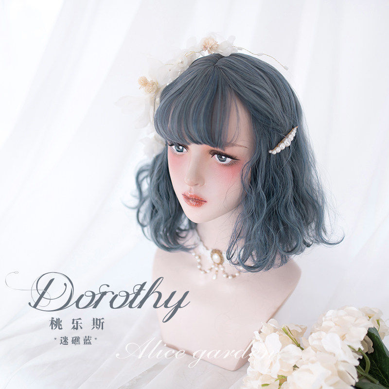 Alicegarden daily Harajuku Soft sister lolita Wig woman<Dorothy>solar system Net Red Wool rollin the Play mode/Anime/Periphery/cos/Board games , Quadratic element Lolita, Lolita Wigs category - from Buy2taobao.com to provide professional Taobao agent buy service