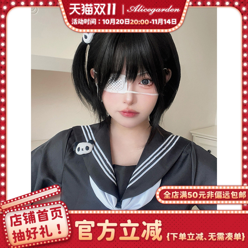 原宿日常气质bobo头jk自然
