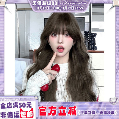 韩系日常减龄长卷发jk全头套