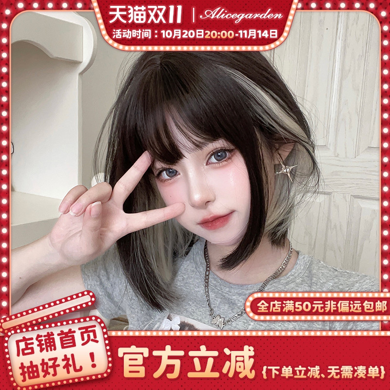 假发女短发网红挂耳染短直发挑染锁骨齐刘海lolita逼真头皮波波头