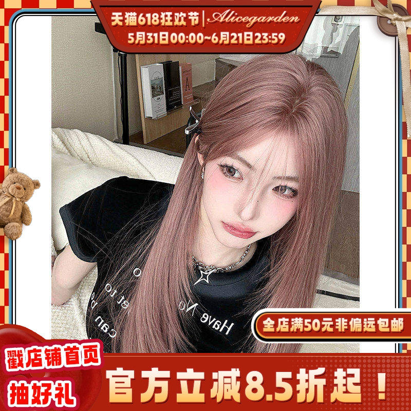AG假发女网红长发lolita『桃夭长歌 』修脸前额蕾丝直发jk全头套