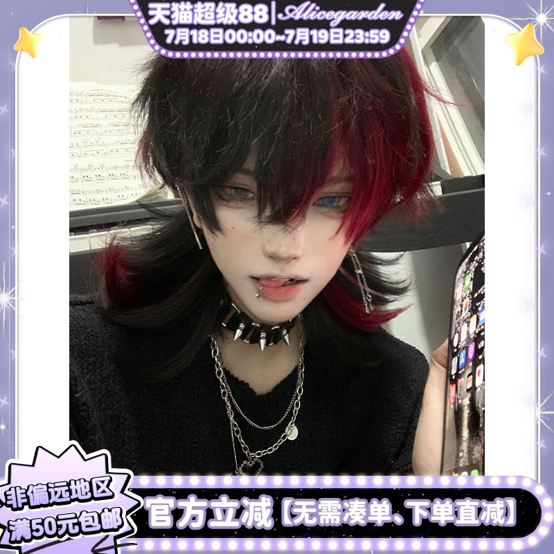 网红lolita新中式狼尾鲻鱼头