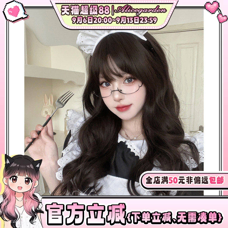 alicegarden高温丝齐刘海长卷发图片